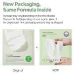 Deep Collagen Cica Teatree Soothing Mask