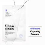 Glucamune mask (10EA)