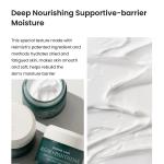 [RENEWAL] Marine Care Deep Moisture Nourishing Melting Cream