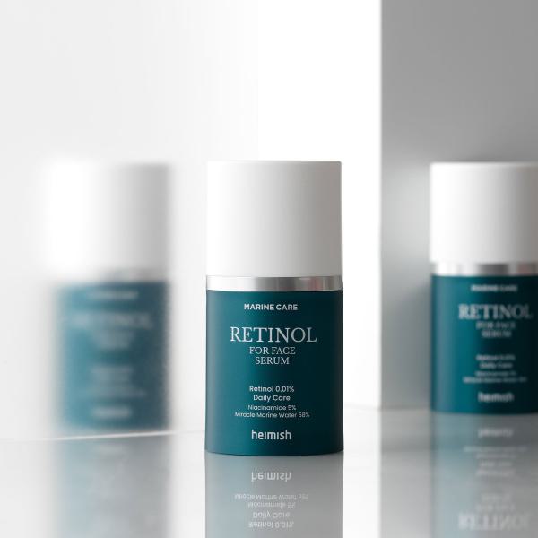 Marine Care Retinol For Face Serum 50ml