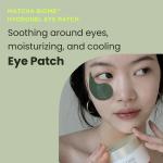 Matcha Biome Hydrogel Eye Patch 1.4g/0.05oz *60pcs