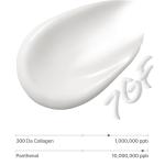 Deep Collagen 7GF Korean Night Cream