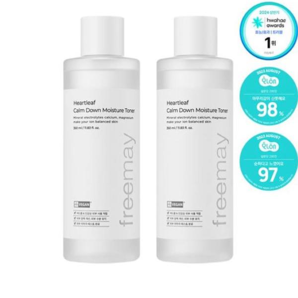FREEMAY-[2X] Heartleaf Calm Down Moisture Toner 350ml