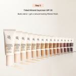 3 Steps to TDS Skin Prep Set