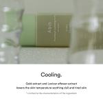 Heartleaf calming toner Skin booster