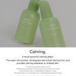 Heartleaf essence Calming pump