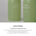 Heartleaf essence Calming pump