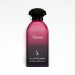 Tiamo Perfume