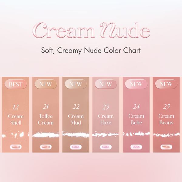 GLASTING COLOR GLOSS : NUDE SERIES
