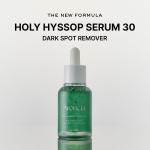 Holy Hyssop Glow Serum 12, 1.01 fl oz