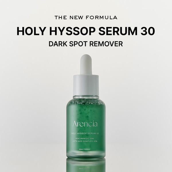 Holy Hyssop Glow Serum 12, 1.01 fl oz
