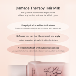 Damage Therapy Hair Milk (150ml / 5.07 fl.oz.)