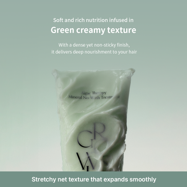 Algae Therapy Mineral No Wash Treatment (150ml / 5.07 fl.oz.)