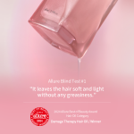 Damage Therapy Hair Oil (65ml / 2.19 fl.oz.)