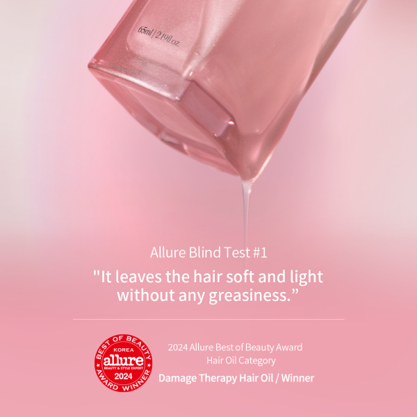 Damage Therapy Hair Oil (65ml / 2.19 fl.oz.)