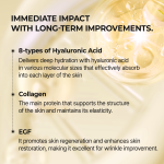 [Day&amp;Night Care] Eyephalt Eyebag Lifting Line