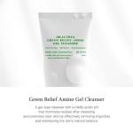 Glowing Skincare Routine Set