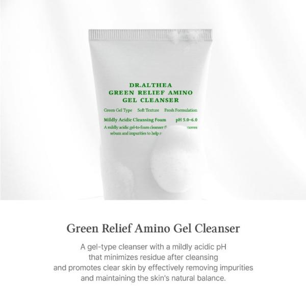 Glowing Skincare Routine Set