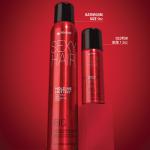 Hold Me Hotter High Hold Heat Protection Spray