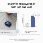 Aqua Marine Deep Serum