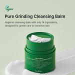 Gentle Cleanse &amp; Comfort Duo