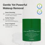 Gentle Cleanse &amp; Comfort Duo