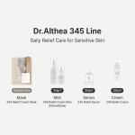 345 Relief Cream &amp; Mist Duo