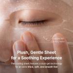 Cushion Veil Calming Mask (Pack of 4)