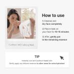 Cushion Veil Calming Mask (Pack of 4)