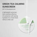Summer Essential Duo