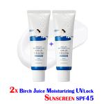[ROUND LAB] [2X] Birch Juice Moisturizing UV LOCK SPF 45 Broad spectrum