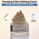Silk Peptide EGF Intensive Cream