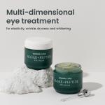 [RENEWAL] Marine Care Eye Cream 30ml/1.01fl.oz