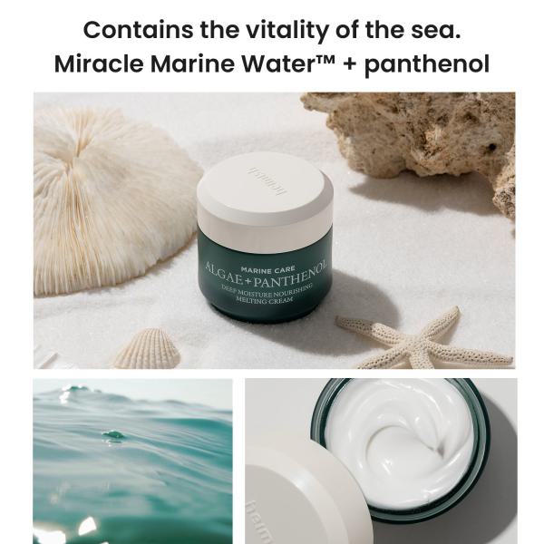 [RENEWAL] Marine Care Deep Moisture Nourishing Melting Cream