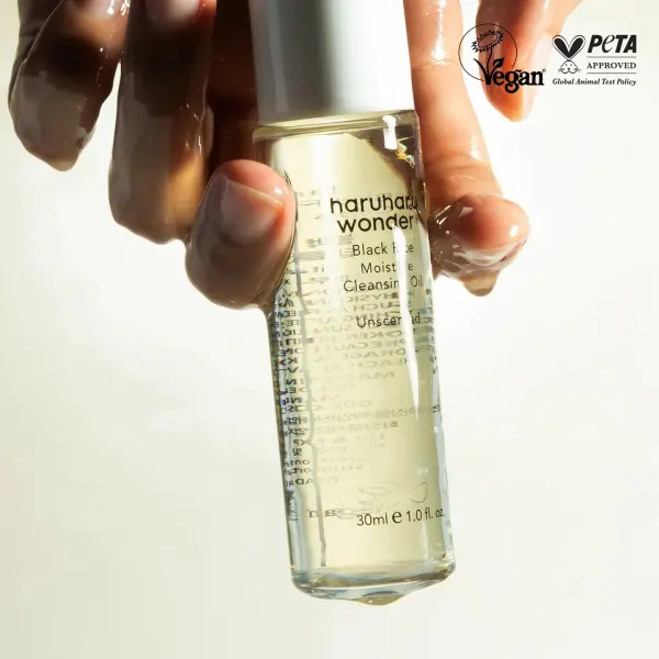 Black Rice Moisture Cleansing Oil - Travel Size