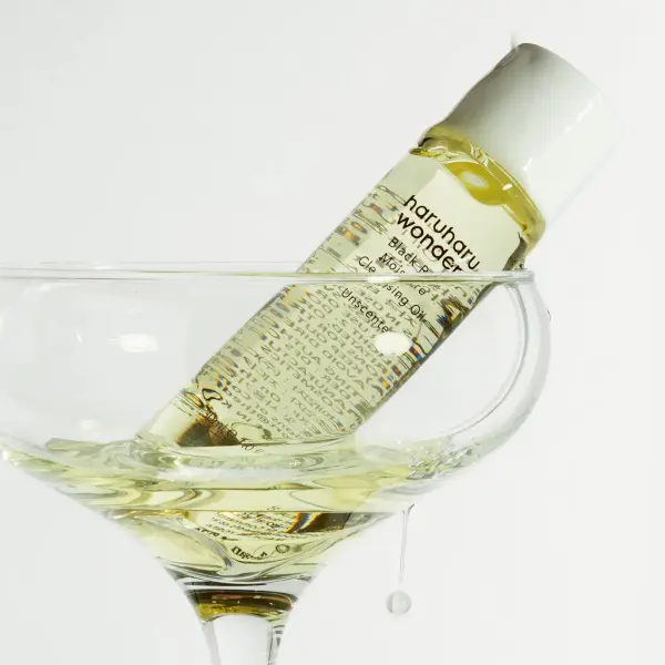 Black Rice Moisture Cleansing Oil - Travel Size