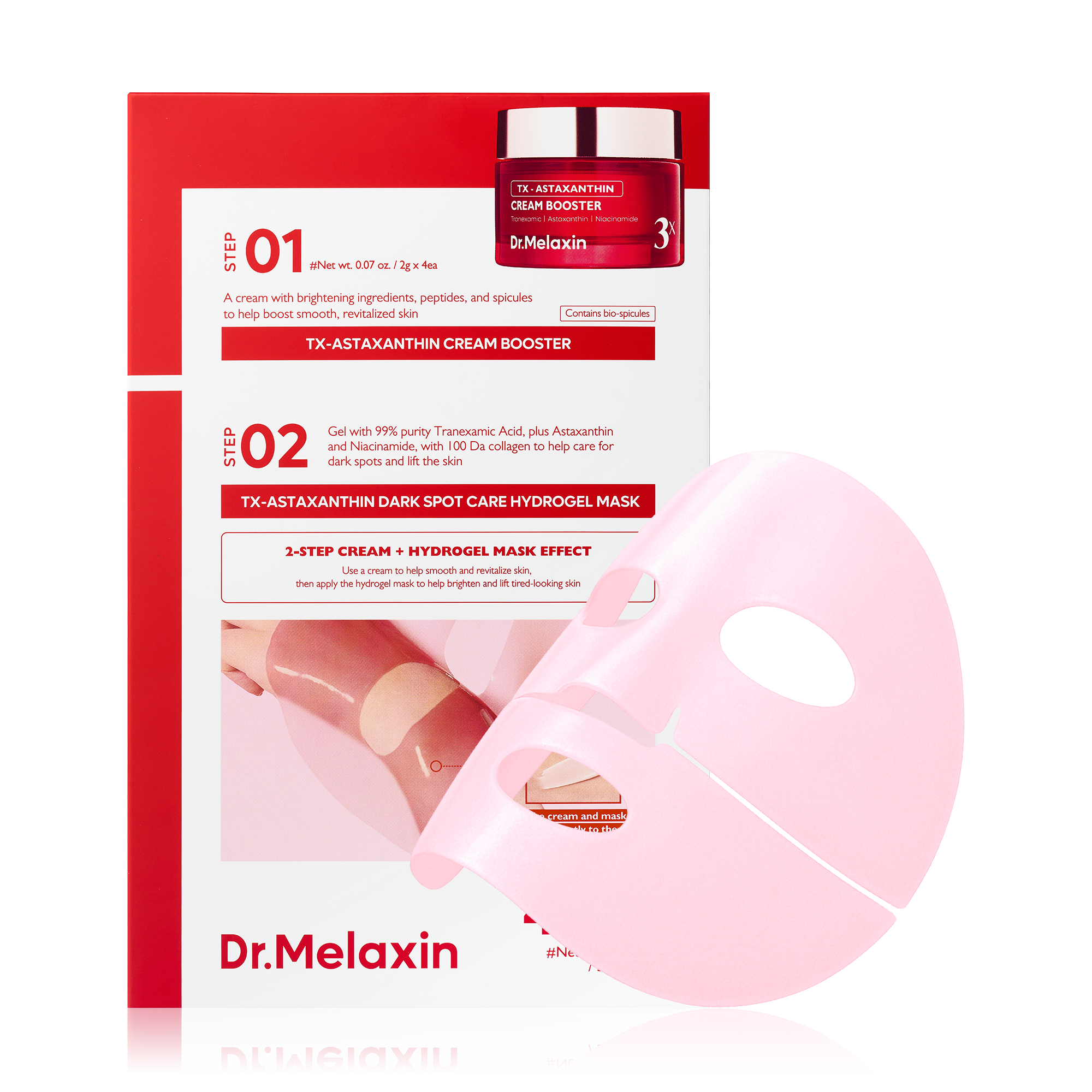 Bundle Only $9 Special: TX Astaxanthin Mask