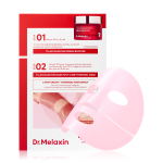 Bundle Only $9 Special: TX Astaxanthin Mask