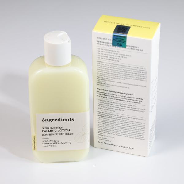 ongredients Skin Barrier Calming Lotion 220ml