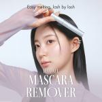 HAN ALL MASCARA REMOVER