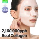 Deep Collagen Hyalu-B5 Hydrating Mask