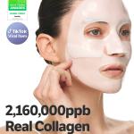 Deep Collagen Cica Teatree Soothing Mask