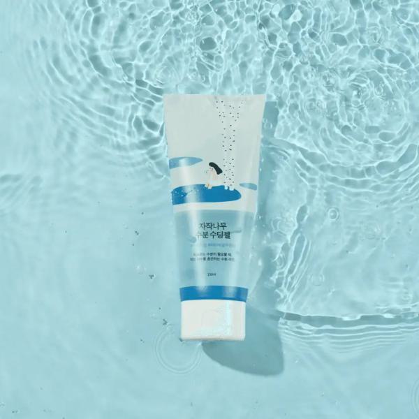 Birch Moisturizing Soothing Gel