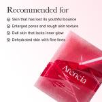 Arencia Red Collagen Jello Overnight Mask, Bouncy, Glow Skin with Red Collagen, Peptides, Niacinamide, 0.88oz x 4ea