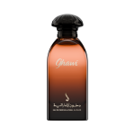Ghawi Perfume