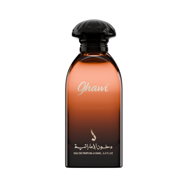 Ghawi Perfume
