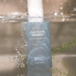 Black Rice Hyaluronic Essence