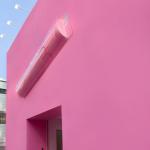 PINK OFFICE POUCH