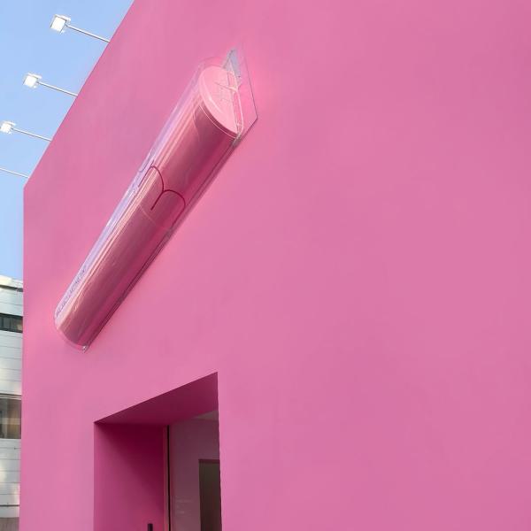 PINK OFFICE POUCH