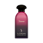 Tiamo Perfume